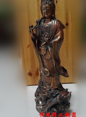 纯铜骑龙观音摆件纯铜观世音踏龙观音降龙观音桌面办公室摆件大号
