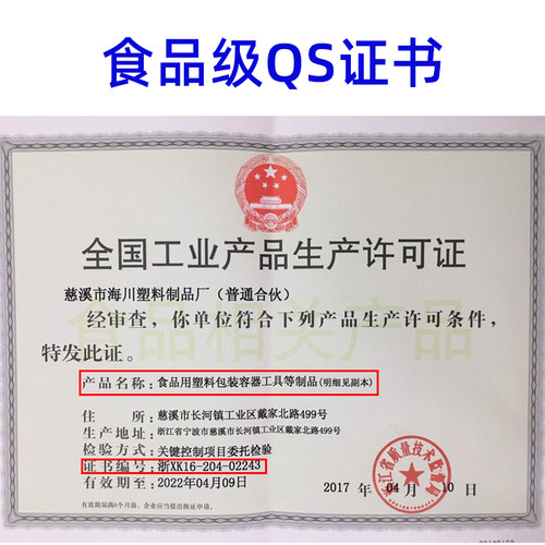 户外纯净水桶带水龙头矿泉水桶车载食品级家用饮水桶PC塑料储水箱 - 图2