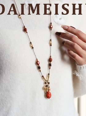 原创复古时尚精致气质百搭红石流苏串珠毛衣链轻奢高级感长项链女