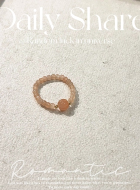 天然橙月光南瓜珠小米珠镀金戒指