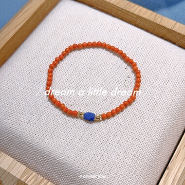 天然青金石南红3mm本命年手串