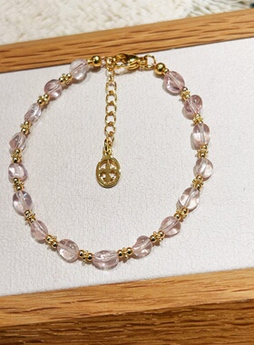 天然粉色摩根石糖豆镀金手链