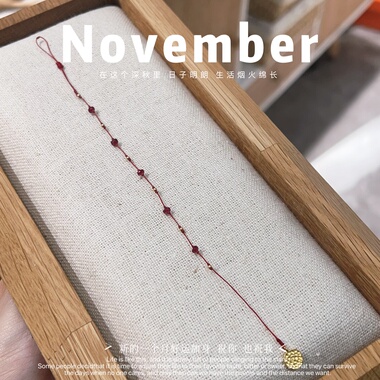 天然红宝石刻面算盘珠手链女款