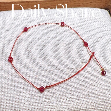 极细小红绳手链天然红宝石