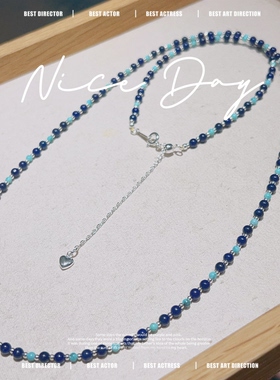 天然青金石绿松石新中式长款项链