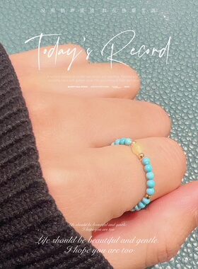 绿松石蜜蜡转运珠女士戒指定制