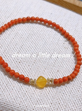 天然南红满肉小米珠3mm手串