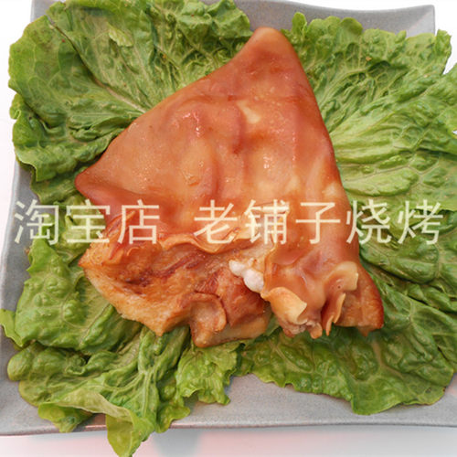 诸城烧烤猪耳朵250g卤味熟食诸城特产卤熏猪耳朵诸城烧肉两份包邮 - 图3