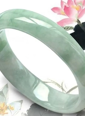 【送证书+礼品盒】偶玉新疆旺夫玉手镯七夕礼物飘花天山翠手镯子