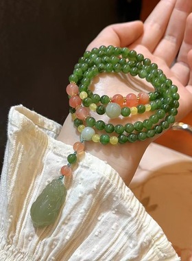 新中式天然乌兰海碧玉圆珠多圈手链女和田玉貔貅项链南红玛瑙手串