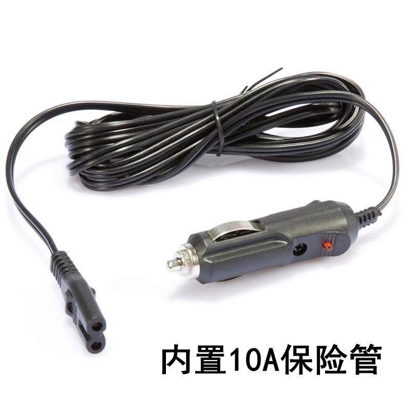 车载加热饭盒电源线12V24V汽车点烟器插头充电线转家用220V转换器