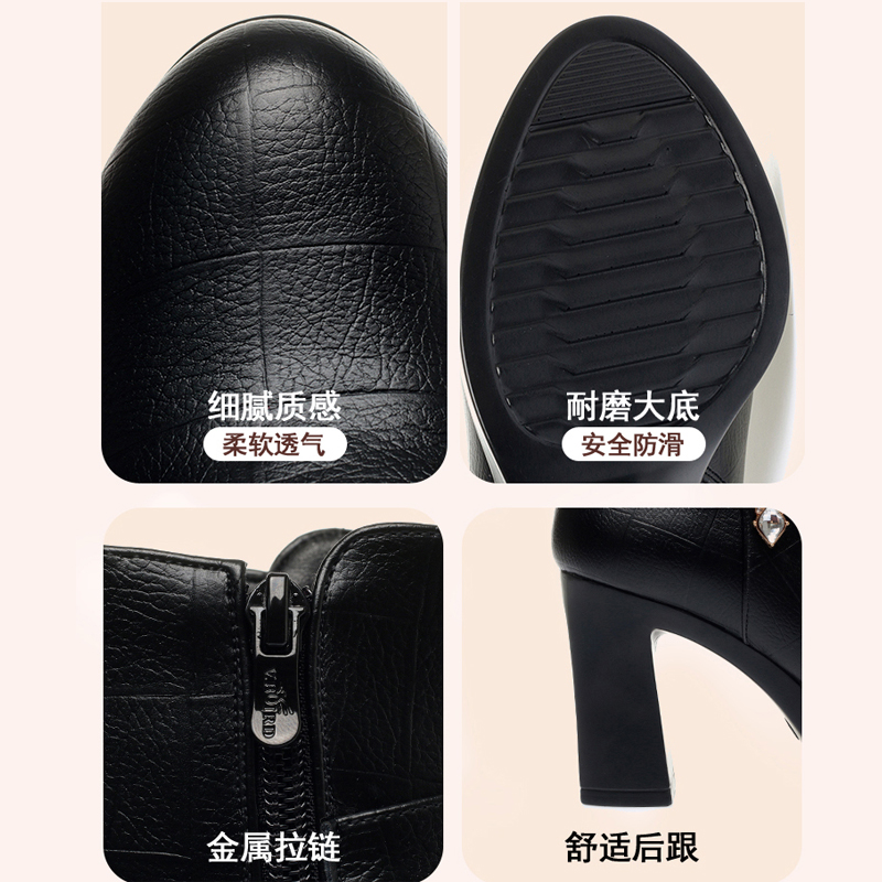 高跟靴子女新款粗跟真皮短靴妈妈棉鞋女冬季加绒厚底中年女士棉靴,淘宝优惠券,粉丝福利购,淘宝优惠卷