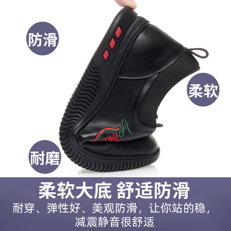 春秋季新款防滑运动休闲鞋真皮软底软面妈妈鞋时尚百搭舒适健步鞋,淘宝优惠券,粉丝福利购,淘宝优惠卷