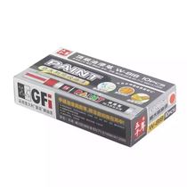 10 clothes for five millennia W-818 Paint Pen Signature Pen Color Paint Pen Lacquer Pen Wedding signed to pen