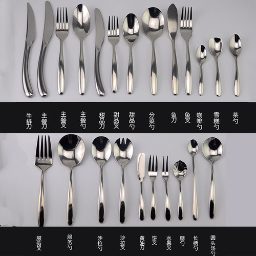 出口costa牛排刀叉勺套装不锈钢西餐餐具摆台开胃品刀叉4件套甜品 - 图0