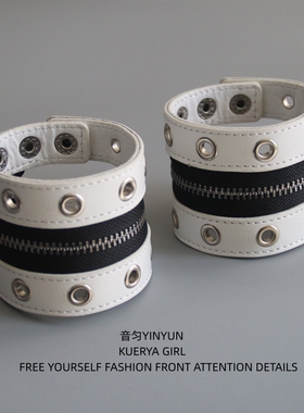 哥特朋克铆钉拉链皮质护腕带宽版手臂环y2k小众手链亚文化配饰品