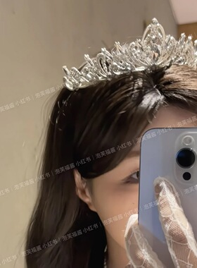 为你加冕~粉色水晶公主皇冠头饰女十八岁生日王冠lolita拍照王冠