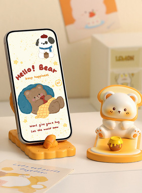 高级感小众懒人追剧手机平板支架