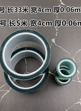 河流桌环氧树脂堵漏胶带