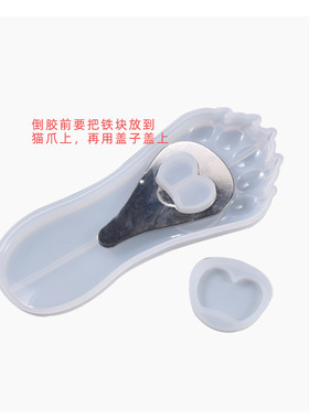 竹染diy手工树脂水晶滴胶模具 开瓶器硅胶模具猫爪模型制作材料包