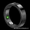 New cross-border SR09 smart ring women's heart rate monitoring video long standby black technology waterproof men's ring