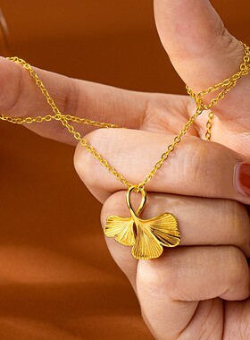 三生有杏项链女情人节吊坠