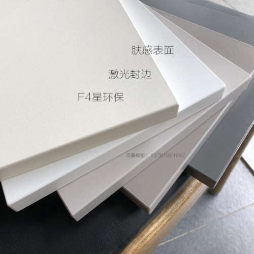 进口爱格板柜门定制F4星环保门板定做W1000 U705文信授权柜门 - 图3