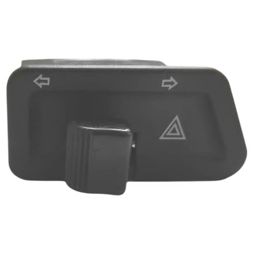 适用轻骑铃木优友UU125T-2/UY125T优驿UE125T转向双闪开关改装品 - 图0