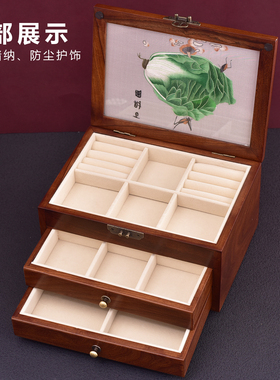 苏绣手工刺绣首饰盒摆件伴手礼