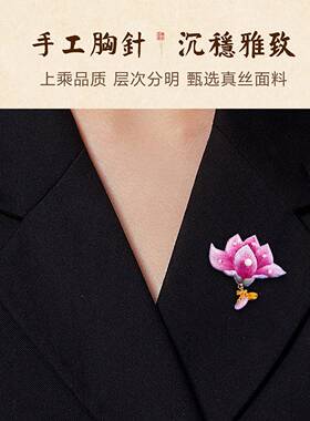 手工苏绣真丝围巾胸针礼盒套装