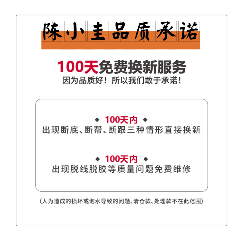 敲性价比~细带夹趾拖鞋女夏外穿平底露趾凉拖方头一字带低跟凉鞋 - 图1