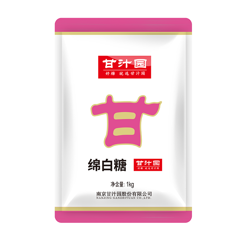 甘汁园绵白糖1kg食用白糖白绵糖烘焙面包西点原料家用大袋装-图3