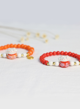 招财纳福景德镇陶瓷手串女幸运手链情侣礼物国潮古风夜市爆款手饰
