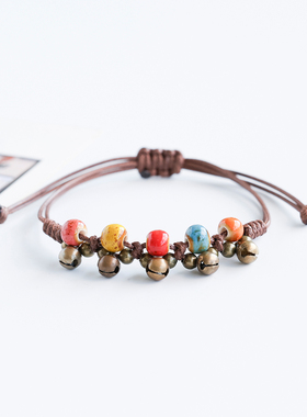 民族风陶瓷手链景德镇瓷珠编织铃铛手绳情侣手饰小众复古文艺饰品