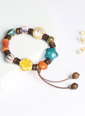 国风复古民族风文艺气质编织流苏手绳景德镇陶瓷手链串珠手串森系