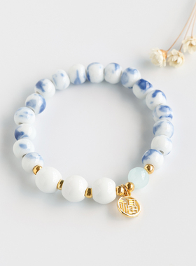 景德镇陶瓷手链瓷珠手串女民族风串珠情侣手饰新中式学生新款首饰