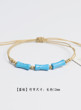 竹影国潮风文艺节节高手链女玉石竹小清新编织手绳男上岸手串手饰