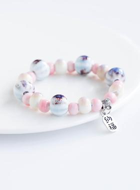 新中式民族风手串景德镇陶瓷手链串珠手饰古风文创学生情侣小饰品