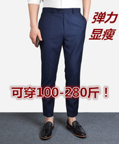 Mens spring sweaty small foot elastic pituality big size Western pants street pat Gats up 90% small foot Western pants tide