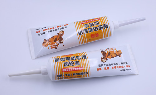 电动三轮车配件 齿轮油 差速器电机油 齿轮箱牙箱后桥芽孢牙包油 - 图0