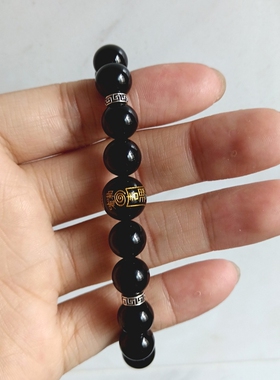 守护黑曜石招财手链红玛瑙转运珠