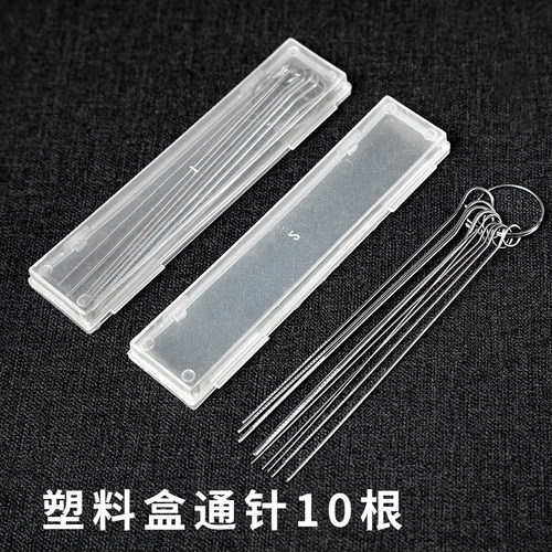 精品不锈钢通针割嘴焊嘴花洒燃气煤气通孔1.0mm一套导电嘴疏通针 - 图2