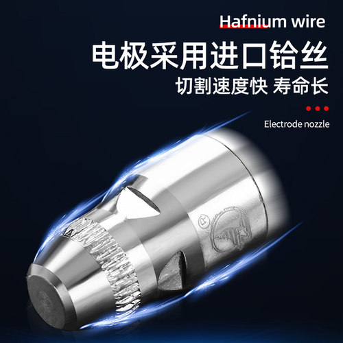 正品黑狼p80等离子割嘴割咀电极喷嘴LGK80-100-120等离子切割配件 - 图3