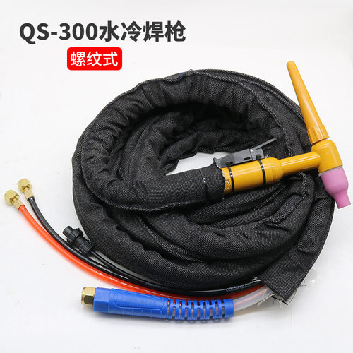 QS-300水冷氩弧焊枪WS/TIG-315 400氩弧焊机专用焊枪头焊把线 - 图2