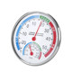 High-precision thermometer, thermo-humidity meter, indoor household precision wall-mounted room thermometer, dry humidity meter, temperature and humidity meter