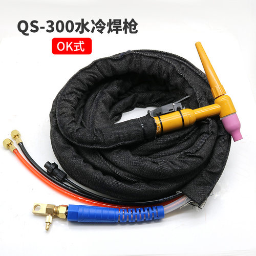 QS-300水冷氩弧焊枪WS/TIG-315 400氩弧焊机专用焊枪头焊把线 - 图3