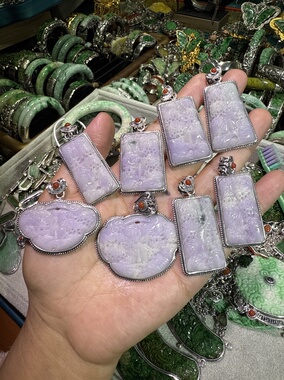 A货山水牌吊坠紫