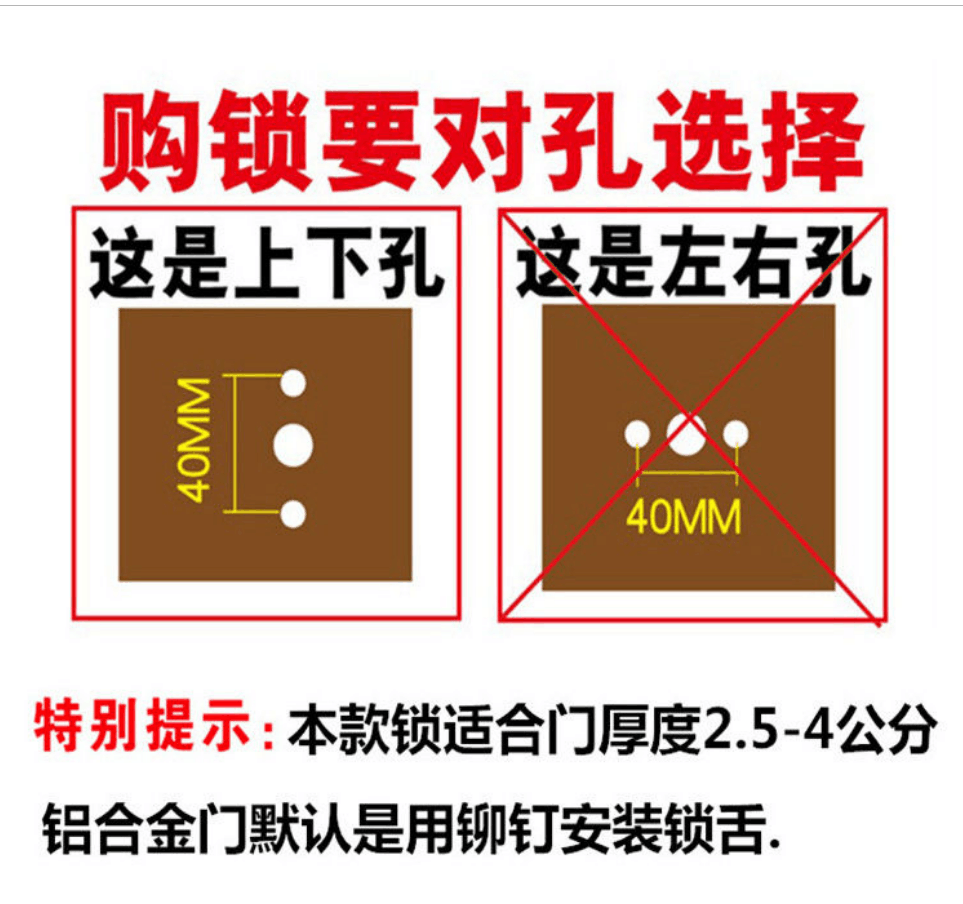 执手厕所锁卫生间浴室三杆式执手门锁不带钥匙无钥匙型铝合金门锁 - 图0