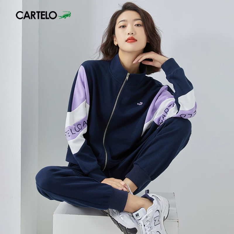 Белый спортивный кардиган, jacket? заметим: нужно переводить;