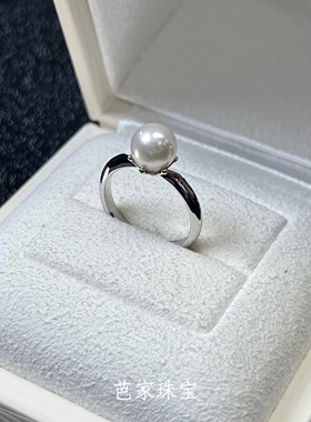 经典皇冠日本akoya海珠戒指